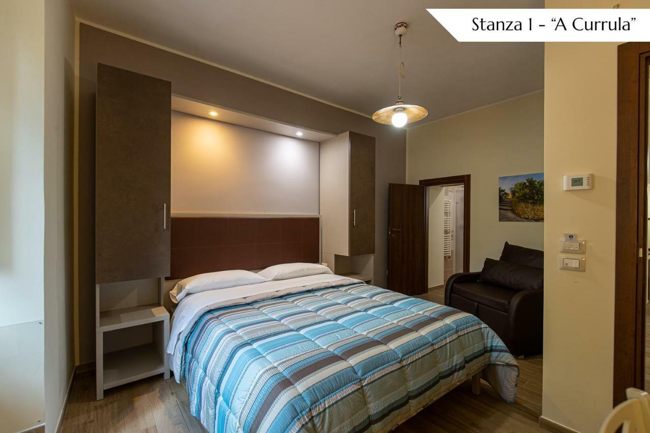 B&B Loreto Sant'Angelo di Brolo Eksteriør billede